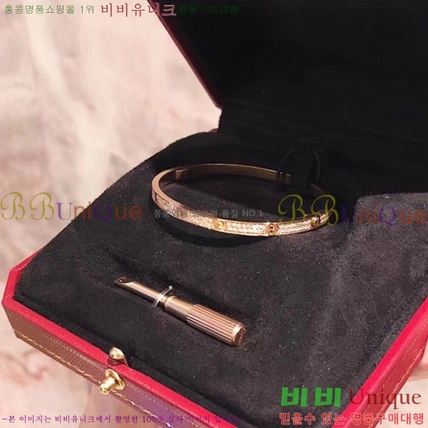 ��쿡 ���� C11H7655-1