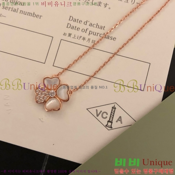 ��Ŭ���� �� ���� ����� VCA74488-1