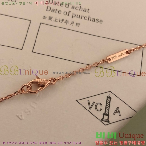 ��Ŭ���� �� ���� ����� VCA74488-1