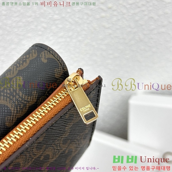 ������ �����Ƹ� ���� ���� 10M963-1