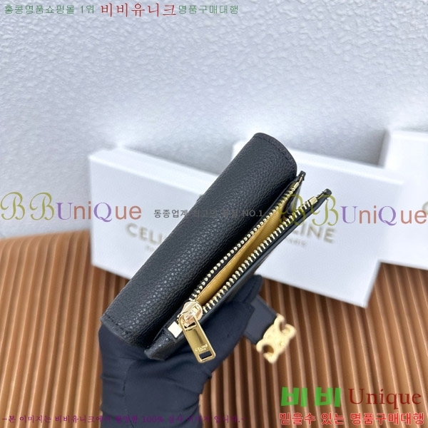 ������ �����Ƹ� ���� ���� 10M963-2