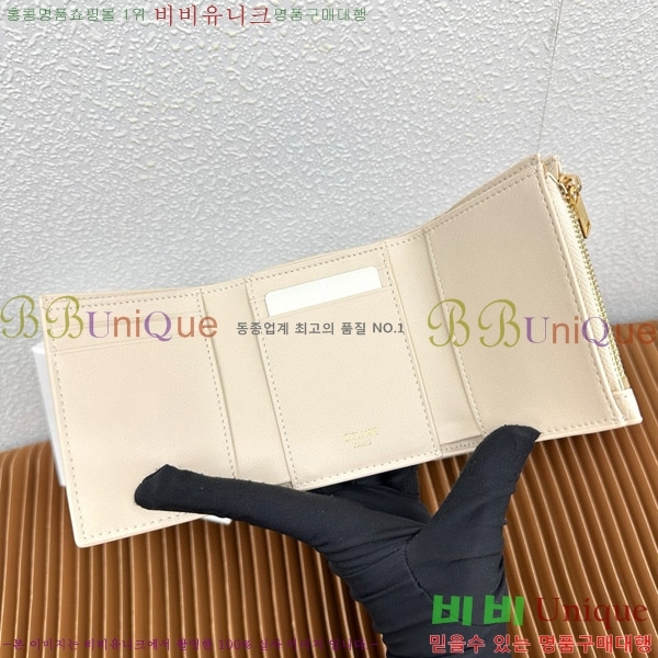 ������ �����Ƹ� ���� ���� 10M963-4