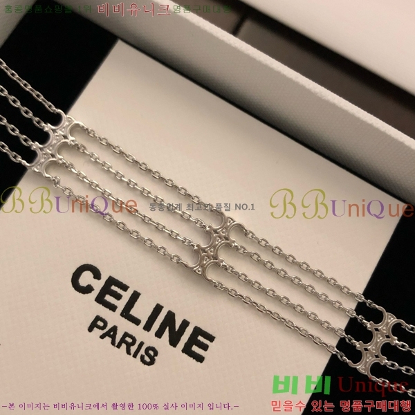 ���� ������ ���� CE68975-1