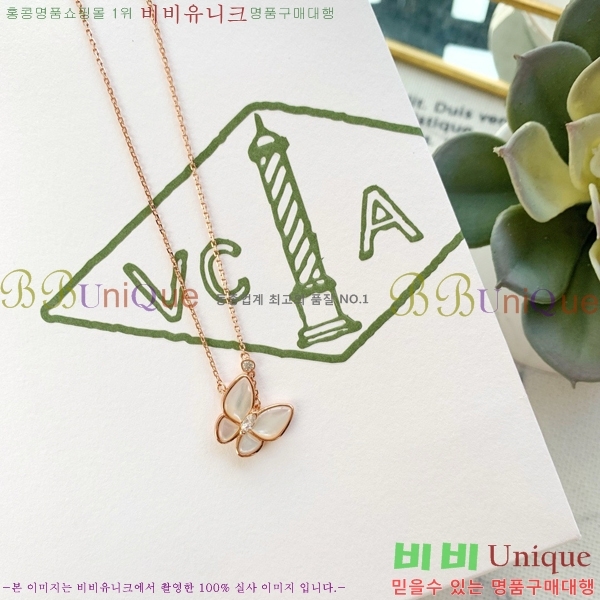 ��Ŭ���� �� ���� ����� VCA74488-5