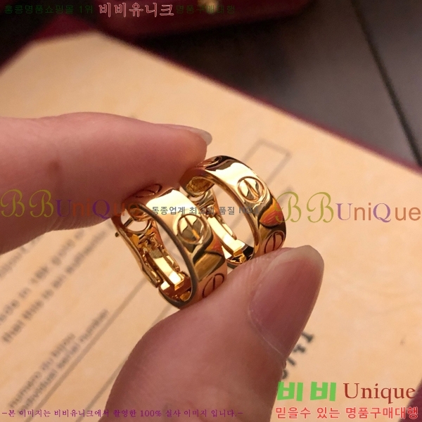 ��쿡 �Ͱ��� C1H9511-8