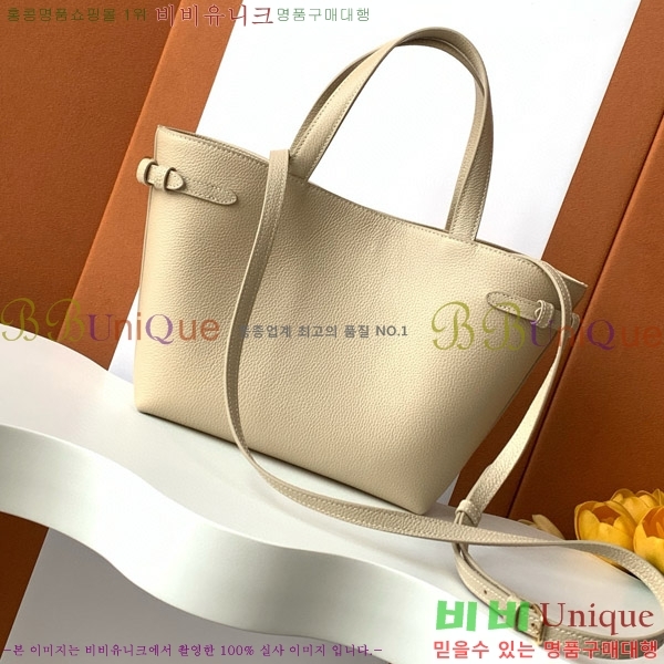 #������ �̴� ī�ٽ� �Ƴ��̽� ��Ʈ�� 118613-103