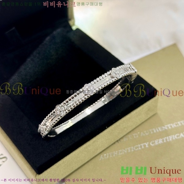 ��Ŭ���� �� ���� ���� VA1754494-4