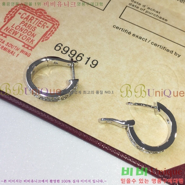 ��쿡 �Ͱ��� C1H9511-9