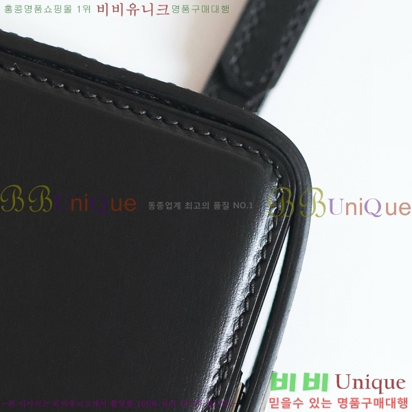 #�����޽� Hac à Box �޴��� ���̽� HAC-001-13