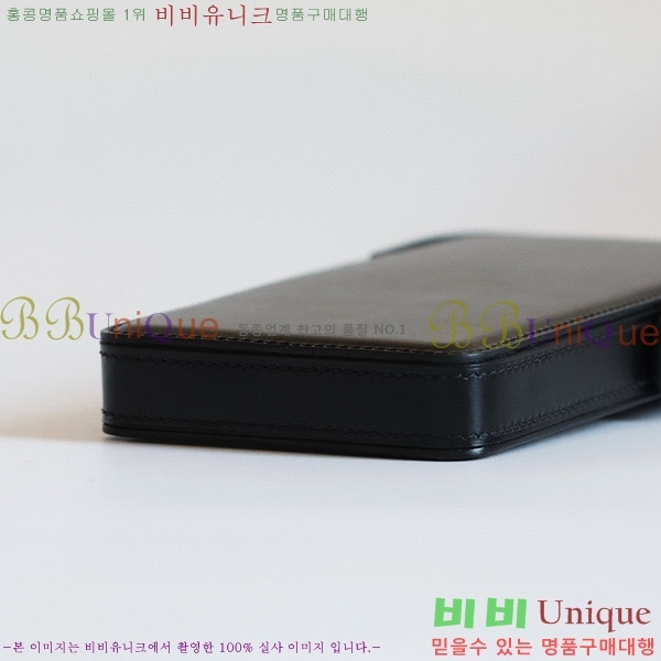 #�����޽� Hac à Box �޴��� ���̽� HAC-001-13