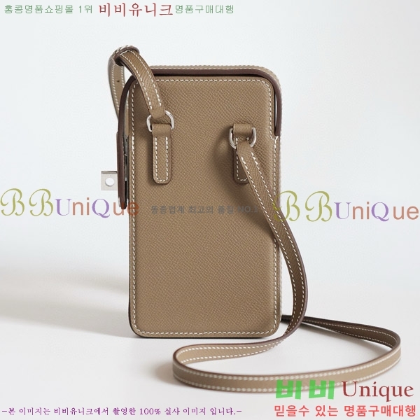 #�����޽� Hac à Box �޴��� ���̽� HAC-001-12