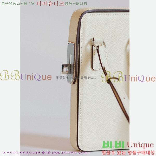 #�����޽� Hac à Box �޴��� ���̽� HAC-001-9