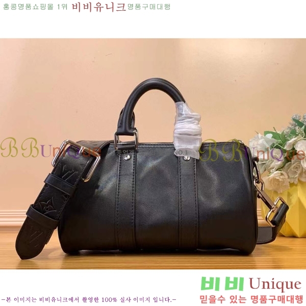 #���̺��� Ű�� �ݵѸ��� 25 M3988-100