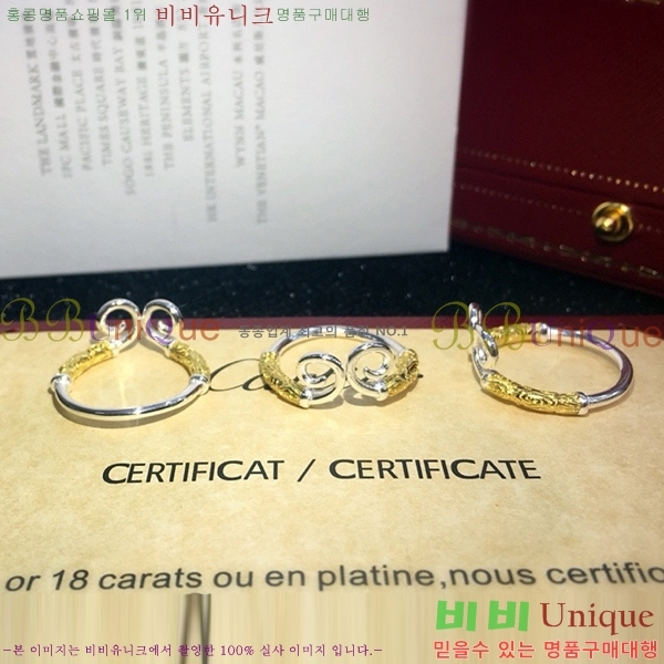 ��쿡 ���� CA91130-6