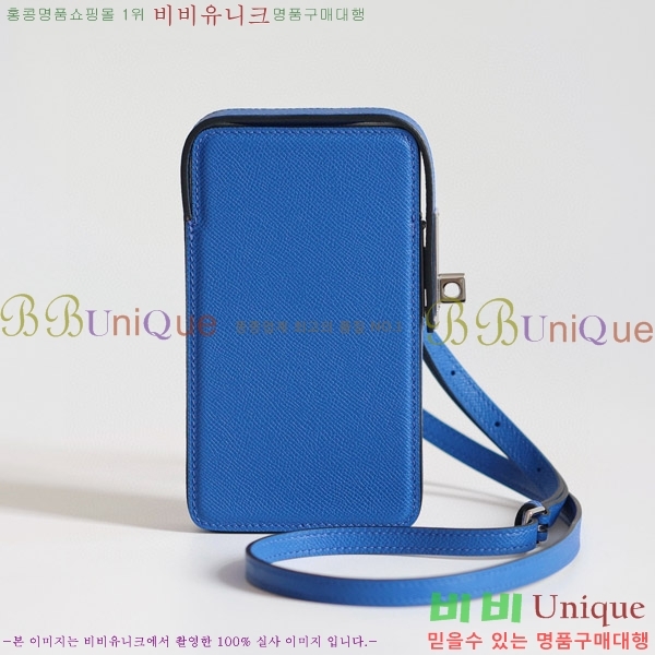 #�����޽� Hac à Box �޴��� ���̽� HAC-001-6