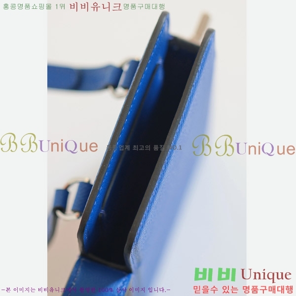 #�����޽� Hac à Box �޴��� ���̽� HAC-001-6