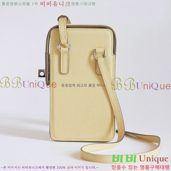 #�����޽� Hac à Box �޴��� ���̽� HAC-001-5