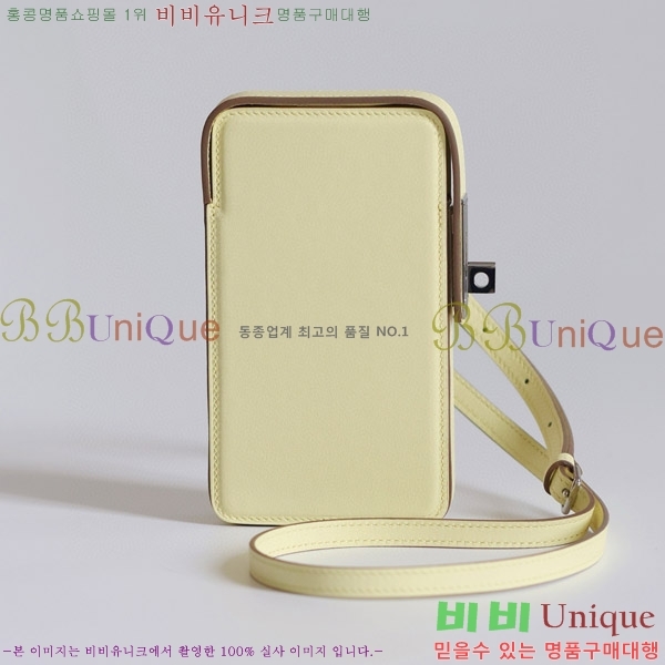 #�����޽� Hac à Box �޴��� ���̽� HAC-001-4