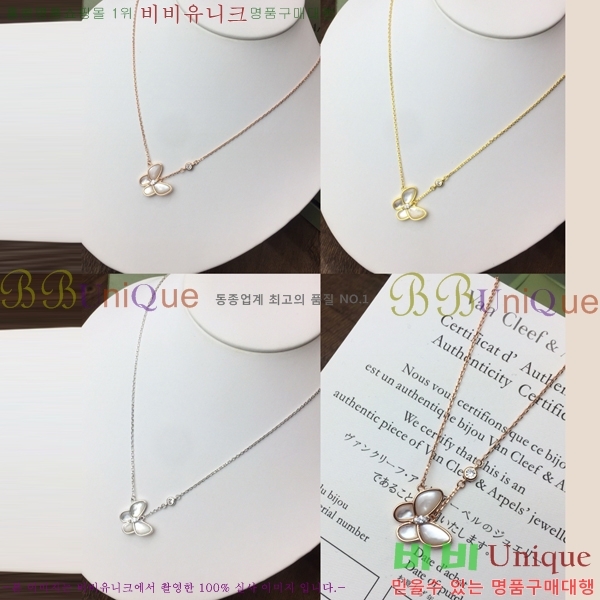 ��Ŭ���� �� ���� ����� VCA74488-6