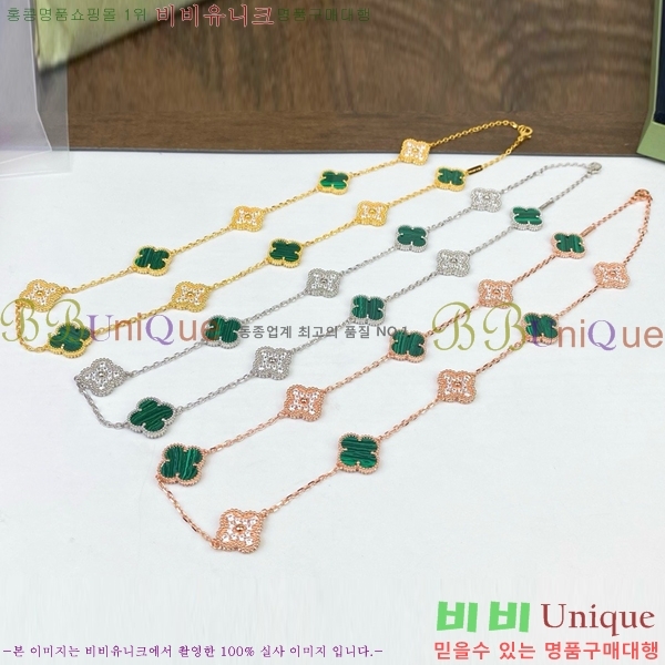 ��Ŭ���� �� ���� ����� VCA74488-8