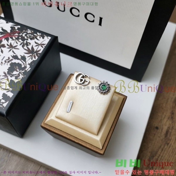 ���� �Ͱ��� G33U457-1