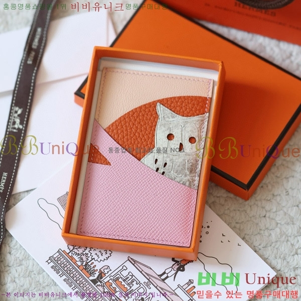 #�����޽� ī������ MTY-001-4