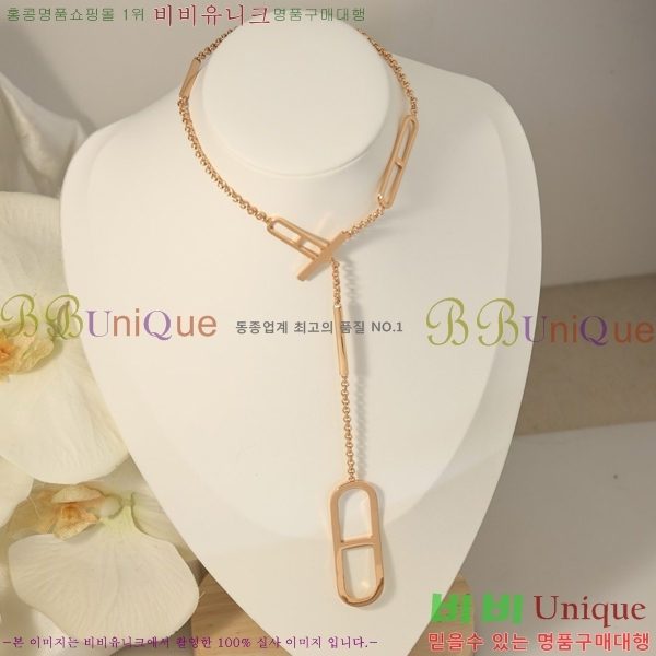 �����޽� ����� 10HE249191-6