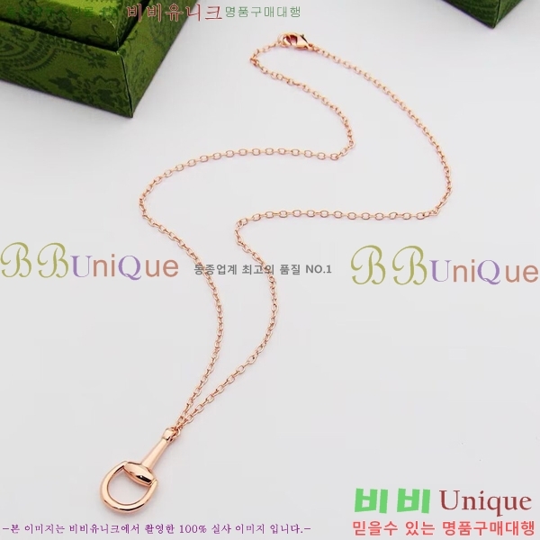 ���� ����� GU50512677-1