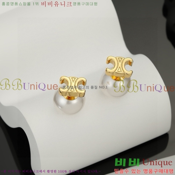 ������ �Ͱ��� C2E99411-4
