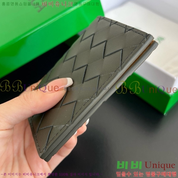 #���װ�����Ÿ ������ 749400-113