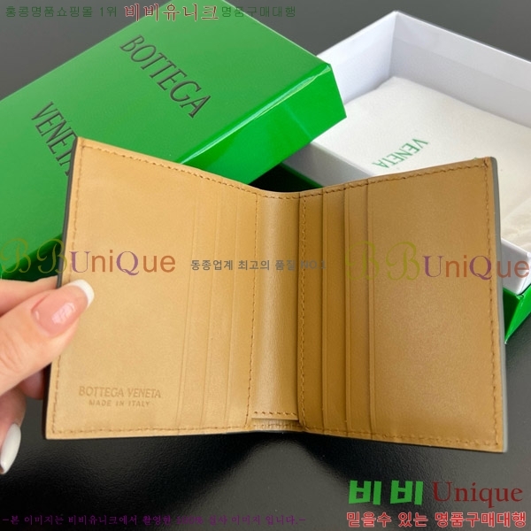 #���װ�����Ÿ ������ 749400-113