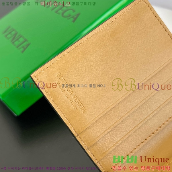 #���װ�����Ÿ ������ 749400-113