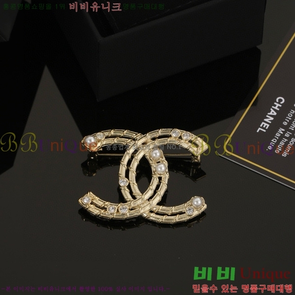 ���� ���ġ CH9713222-3