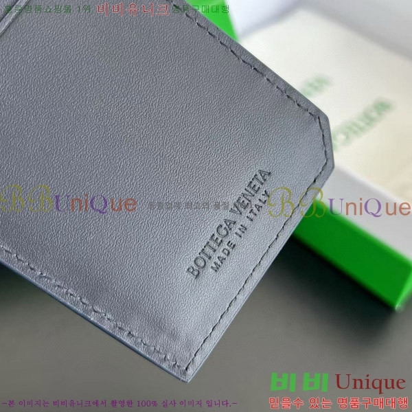 #���װ� ����Ÿ ��Ʈ��ġ���� Piccolo ��ƼĮ ī�� ���̽� 796963-103