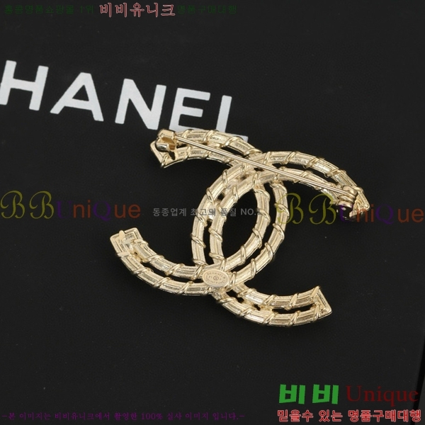 ���� ���ġ CH9713222-3