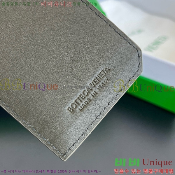 #���װ� ����Ÿ ��Ʈ��ġ���� Piccolo ��ƼĮ ī�� ���̽� 796963-104