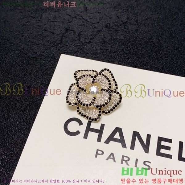 ���� ���ġ CH9713222-5