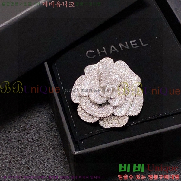 ���� ���ġ CH9713222-8