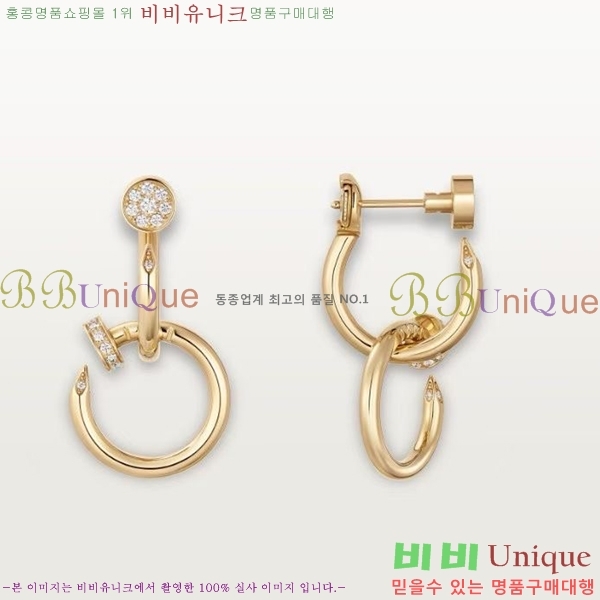 ��쿡 �Ͱ��� C1H9988-1