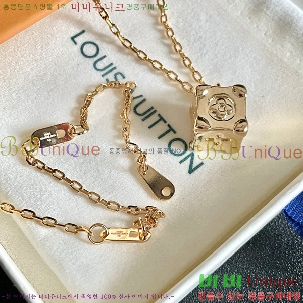 ���̺��� ����� LV4822255-1