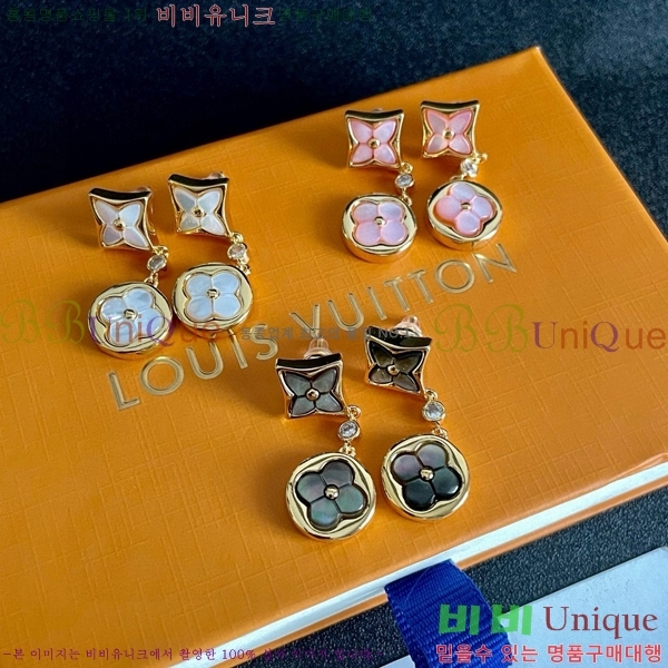 ���̺��� �Ͱ��� LV7965512-2