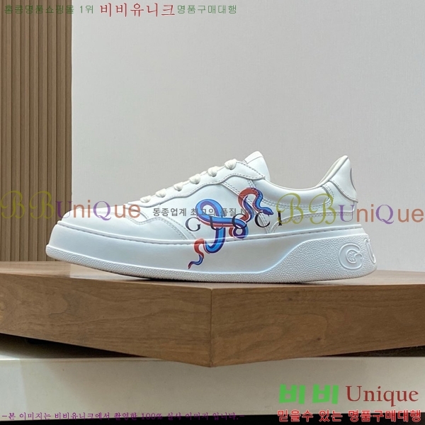 �������� ���� ����Ŀ�� GU042336-7