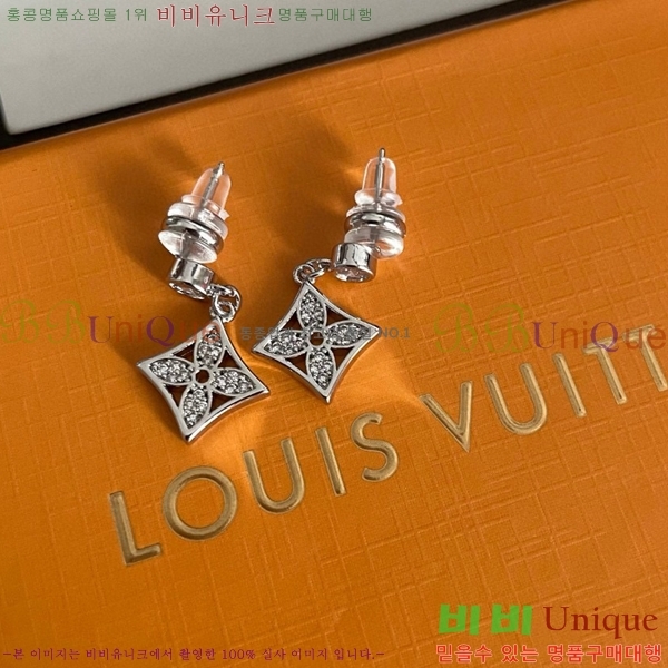 ���̺��� �Ͱ��� LV7965512-3