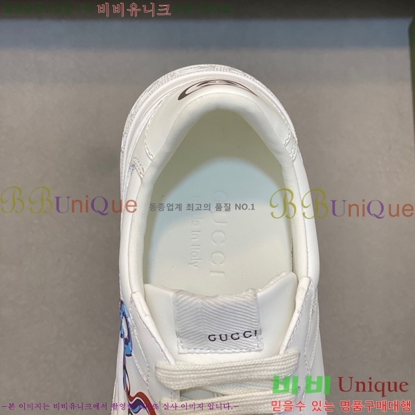 �������� ���� ����Ŀ�� GU042336-7