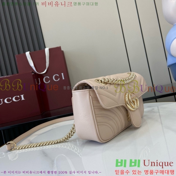 #���� GG ����Ʈ �̴� ����� 446744-503