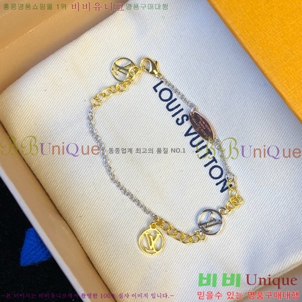 ���̺��� ���� LV796277-1