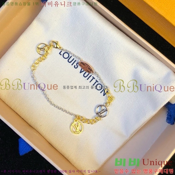 ���̺��� ���� LV796277-1