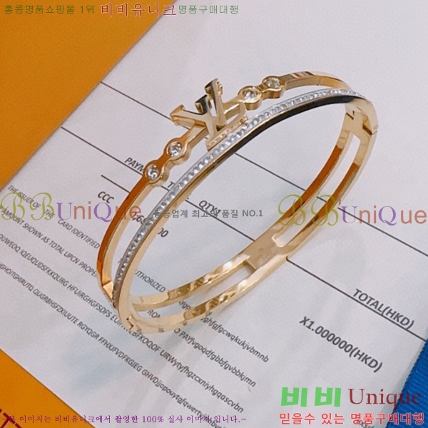 ���̺��� ���� LV796277-3