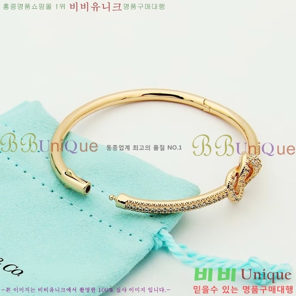 ���� Ƽ�Ĵ� ���� 23T251143-2