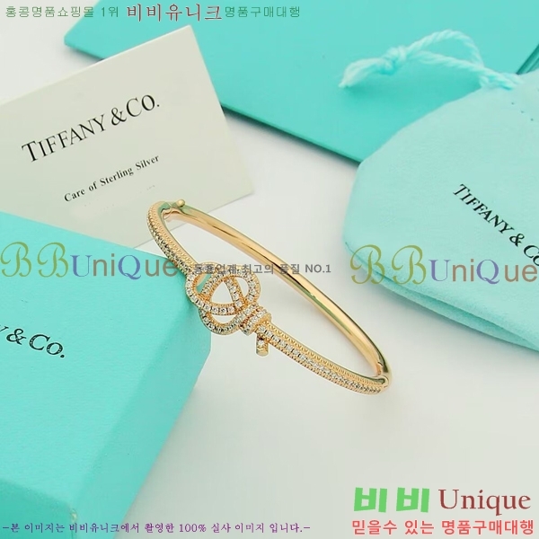 ���� Ƽ�Ĵ� ���� 23T251143-2